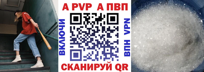 Купить Новоуральск Гашиш Каннабис АМФ МЕФ