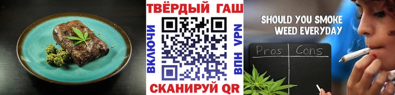 сколько стоит  KRAKEN рабочий сайт  Canna-Cookies марихуана  площадка Telegram  Новоуральск 
