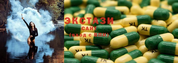 меф Алексин