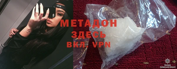 меф Алексин