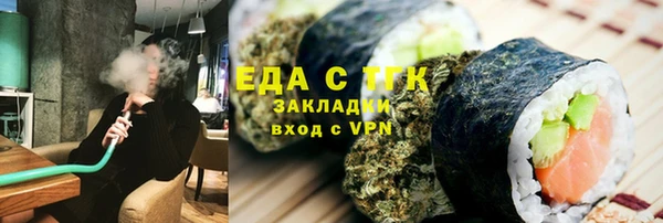 соль ск Алзамай