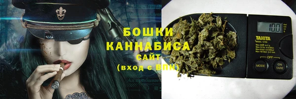 амфетамин Абдулино