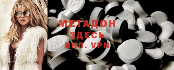 меф Алексин