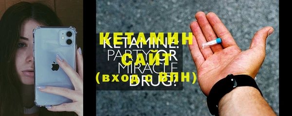 соль ск Алзамай