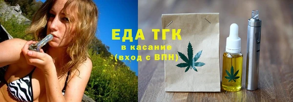 каннабис Покров