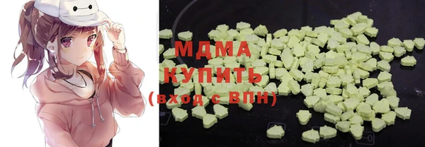 соль ск Алзамай