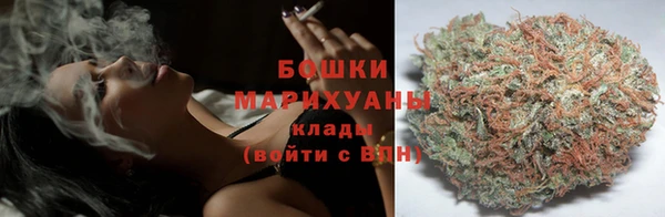 гашишное масло Приозерск