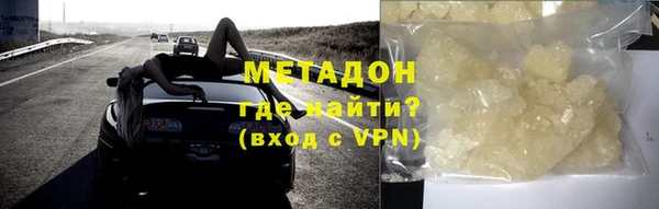 каннабис Покров