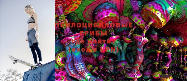 каннабис Покров