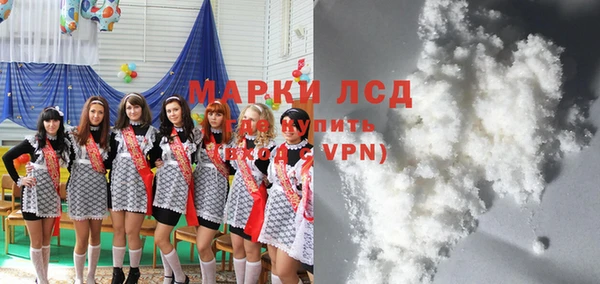 круглые Алексеевка