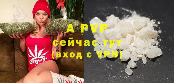 каннабис Покров