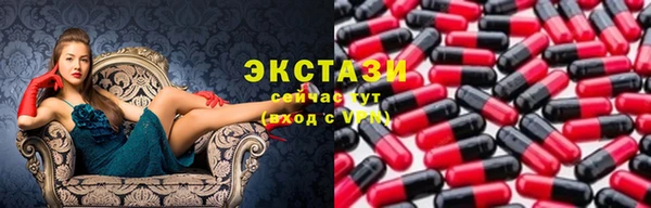 круглые Алексеевка