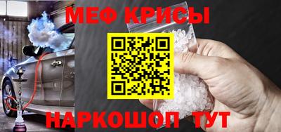 спиды Гатчина