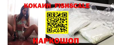 спиды Гатчина