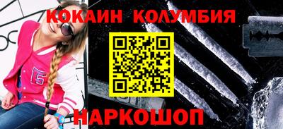 мефедрон мука Гагарин