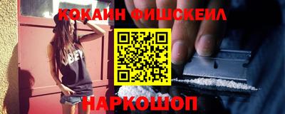 мефедрон мука Гагарин