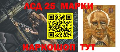 мефедрон мука Гагарин