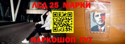 мефедрон мука Гагарин