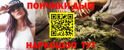 мефедрон мука Гагарин
