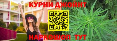 мефедрон мука Гагарин