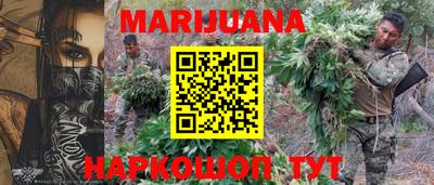 мефедрон мука Гагарин