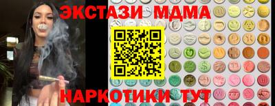 мефедрон мука Гагарин