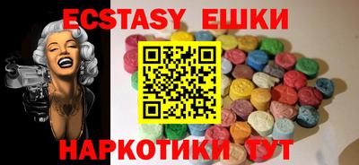 мефедрон мука Гагарин