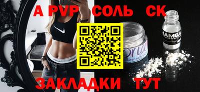 2c-b Гай