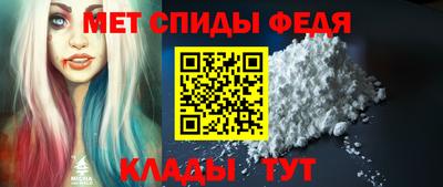 2c-b Гай