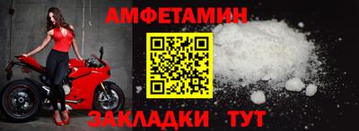 2c-b Гай