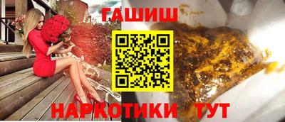 спиды Гатчина
