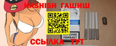 мефедрон мука Гагарин