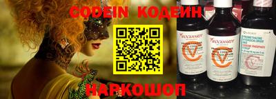 спиды Гатчина