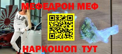 спиды Гатчина