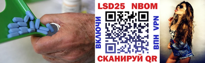 МЕГА ссылки наркотики площадка официальный сайт LSD-25 экстази ecstasy Новоуральск