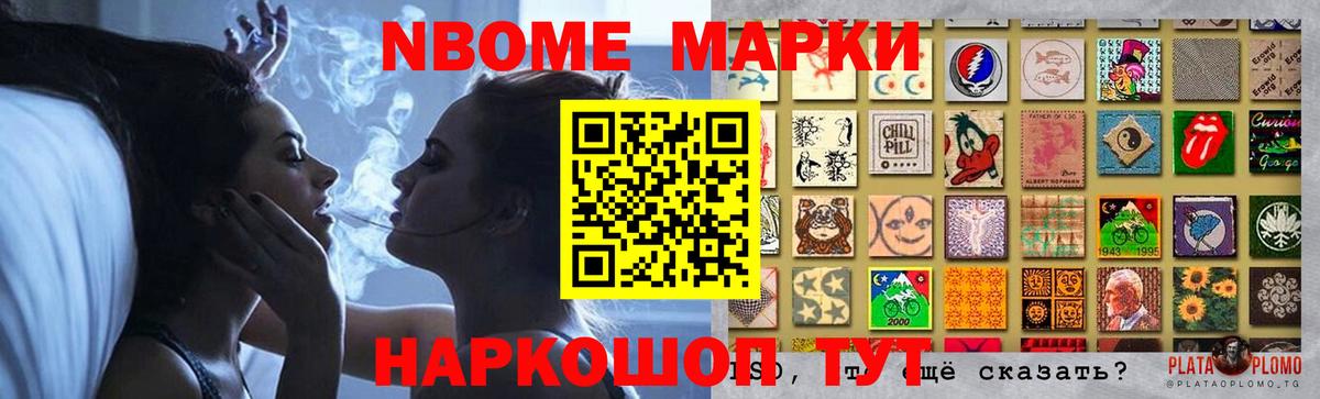 LSD-25 экстази ecstasy  Вход с VPN  Новоуральск  Лсд 25 экстази кислота 