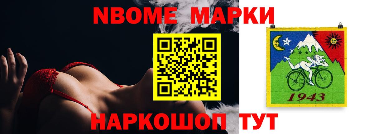 ЛСД экстази ecstasy Новоуральск