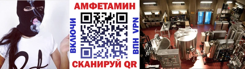 закладки  Новоуральск  Первитин Methamphetamine 
